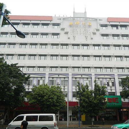 シーリー ホテル 広州 エクステリア 写真